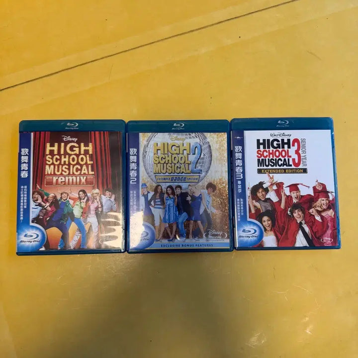 [BUNJANG] High School Musical 1, 2, 3 Blu-ray Set Taiwan Edition with Korean Subtitles / 디즈니 하이스쿨뮤지컬 1 2 3 블루레이 세트 대만판 한글자막