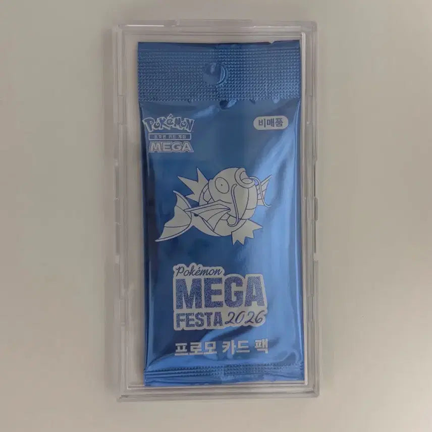 [BUNJANG] Pokemon Magikarp Promo Card Pack / 포켓몬 메가 페스타 2026 잉어킹 프로모 카드팩