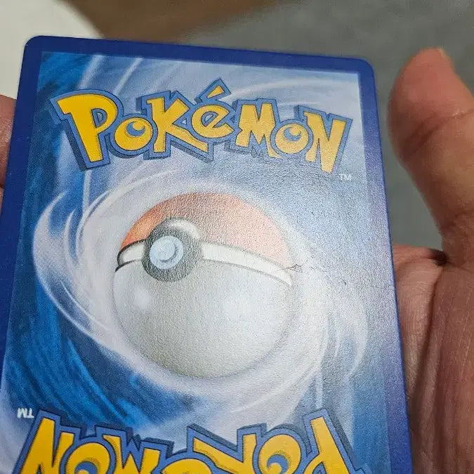 [BUNJANG] Pokemon Card Ancient Pack Gengar Card / 포켓몬카드 고대팩 고우스트 카드 팝니다