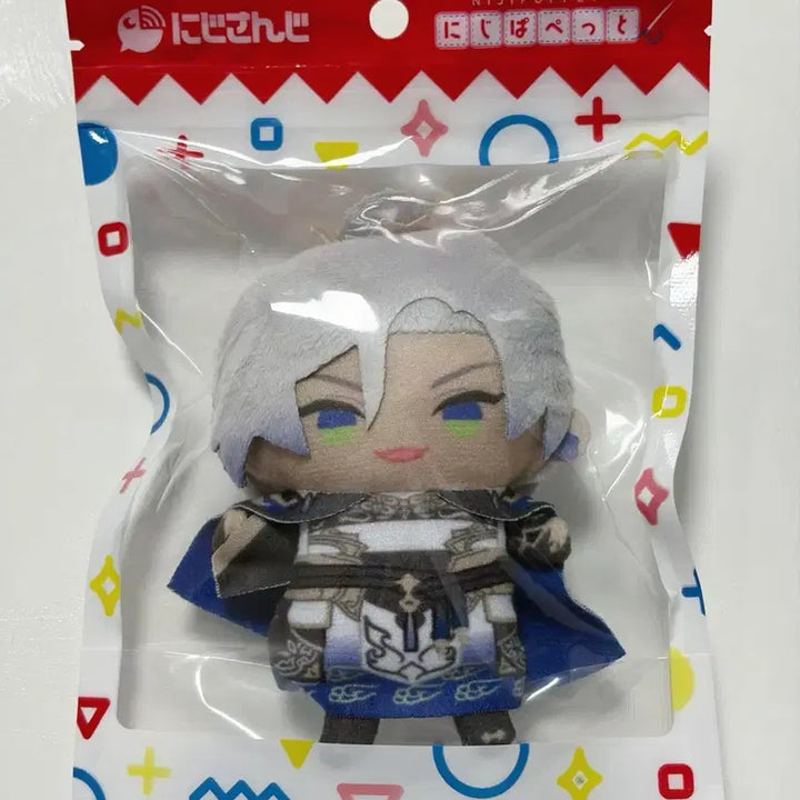 [BUNJANG] NIJISANJI Ibrahim Fez 1st Anniversary Outfit Plush / 니지산지 이브라힘 파페 니지파펫토 신의상 황제