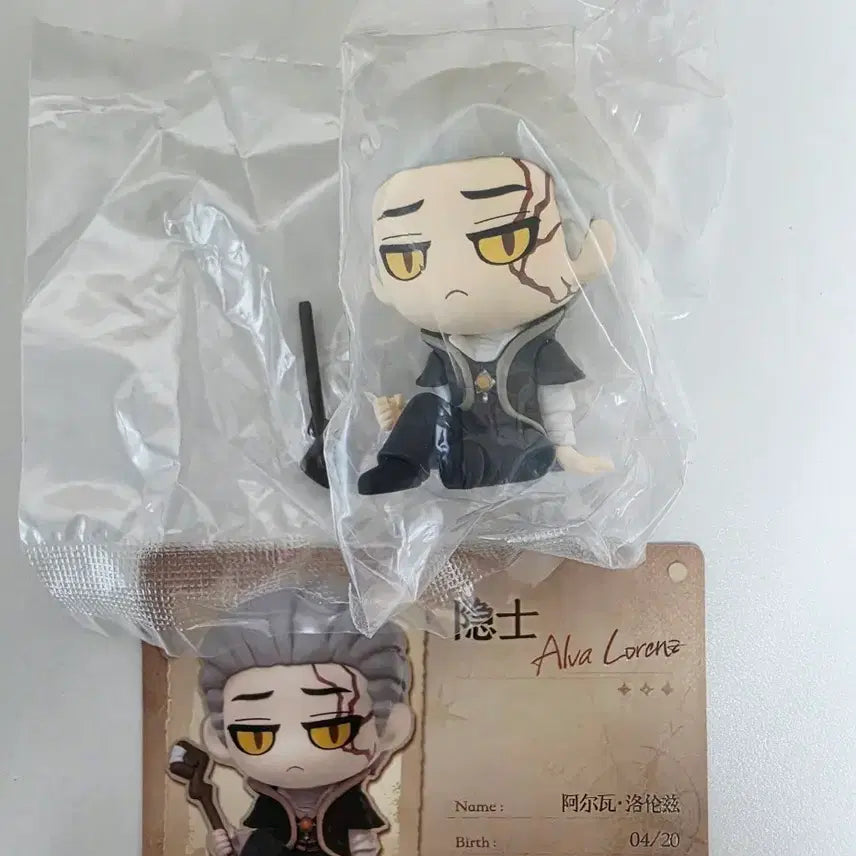 [BUNJANG] Identity V Entomologist Figure / 제5인격 은둔자 피규어 판매