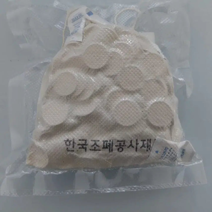 [BUNJANG] 2007 Korean 10 Won Coin Roll (500 pcs) / 미사용 2007년 10원 소관봉