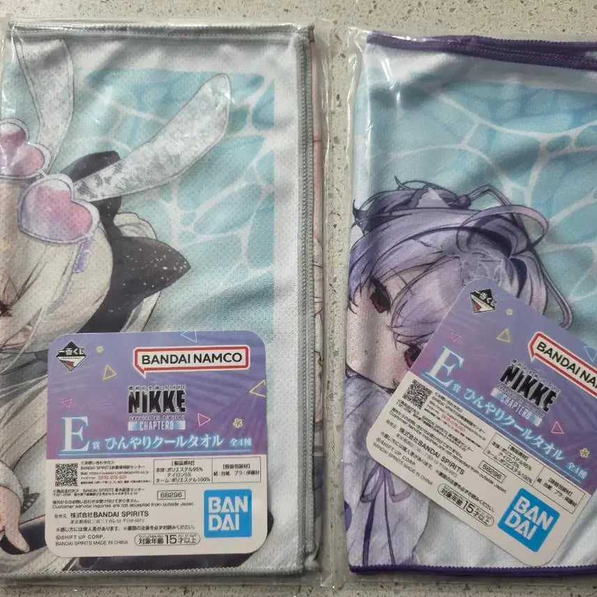 [BUNJANG] Niki Chapter 8 Ichiban Kuji E Prize Towel Set / 니케 챕터8 제일복귄 쿠지 E상 타올 2종 일괄