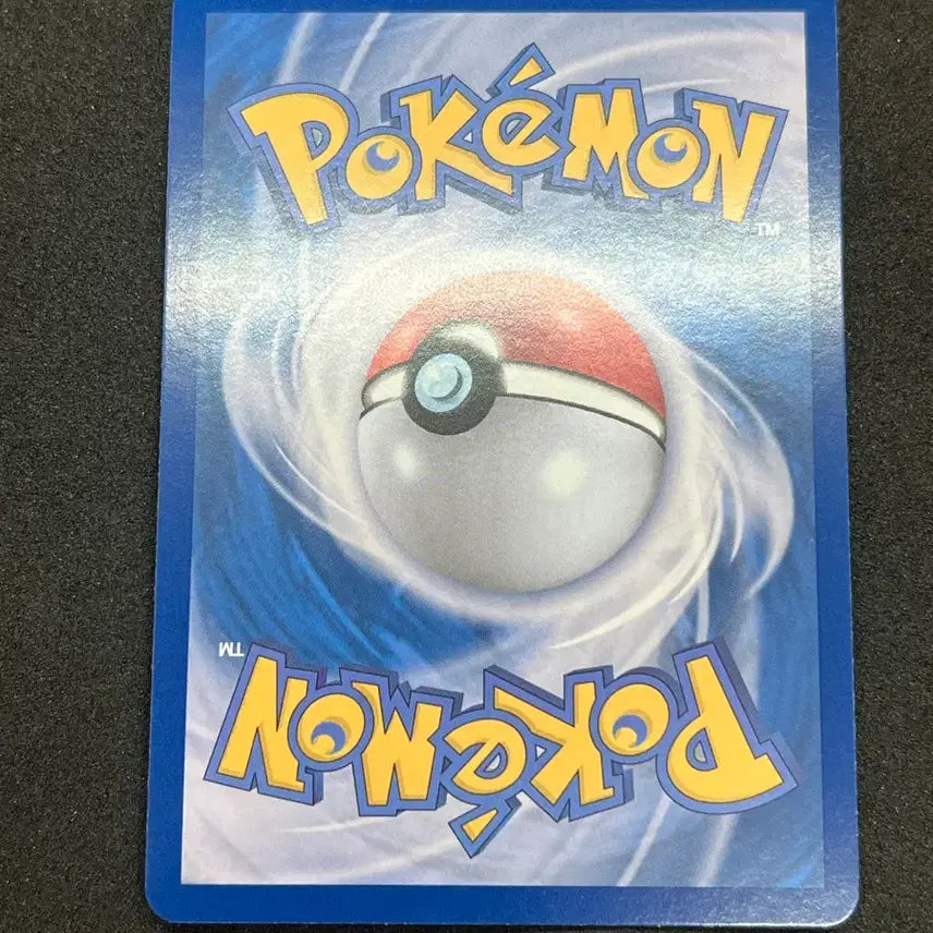 [BUNJANG] Pokemon Card Lapras AR / 포켓몬카드 이슬의라프라스 AR 판매합니나