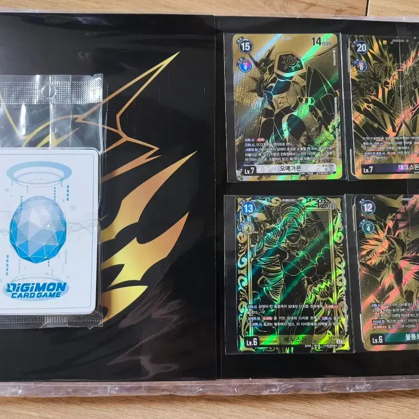[BUNJANG] KCCF Sealed POB Set (Includes Digi-Out) / kccf 미개봉 프반셋(디게오 포함)