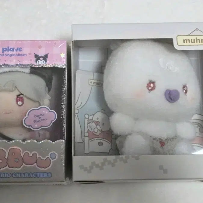 [BUNJANG] PLAVE Baby Mumo Sealed Bundle Set (Eunho) / 플레이브 베이비 므모 미개봉 + 뿌우 인형앨범 은호 미개봉 일괄