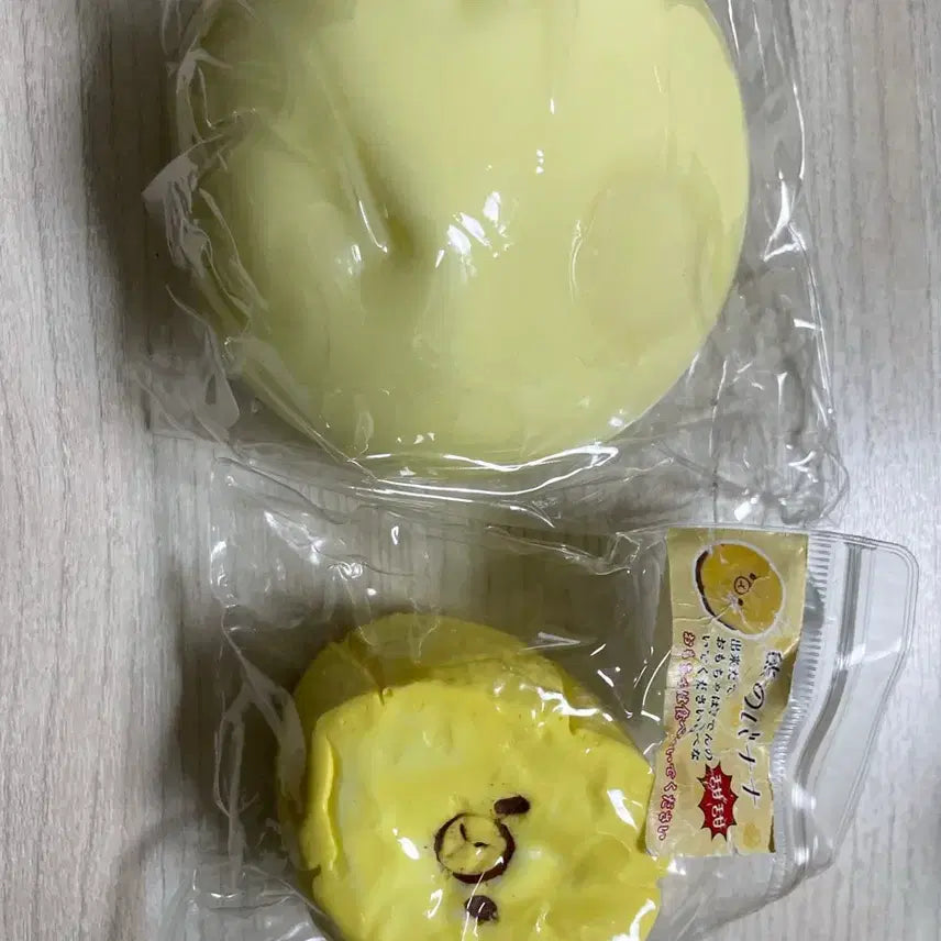 [BUNJANG] Rilakkuma Squishy Toy (Set of 2) / 말랑이
