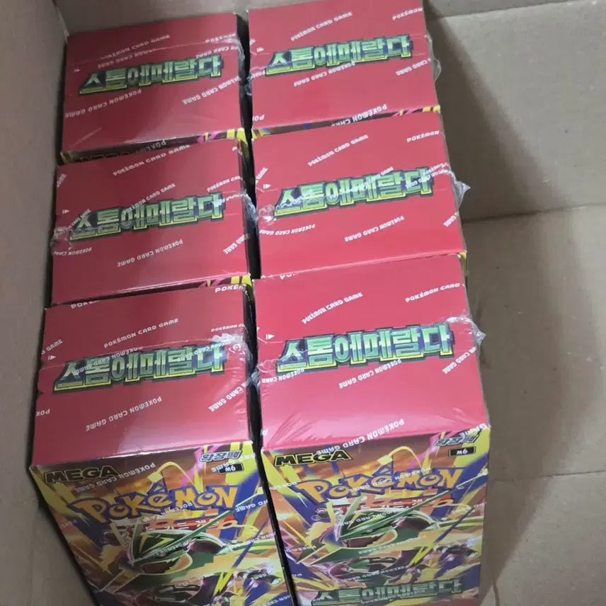 [BUNJANG] Pokemon Card Emerald Storm Booster Box Set (6 Boxes, Sealed) / 포켓몬카드 스톰에메랄드 미개봉 6개 일괄로 최저가 판매 (슈링크 0)