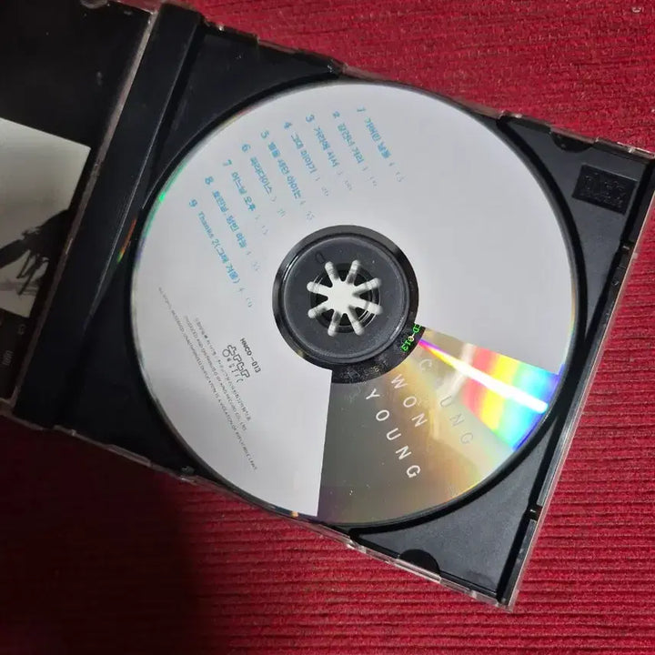 [BUNJANG] Jung Won Young 1st Album CD / 정원영 1집 음반시디