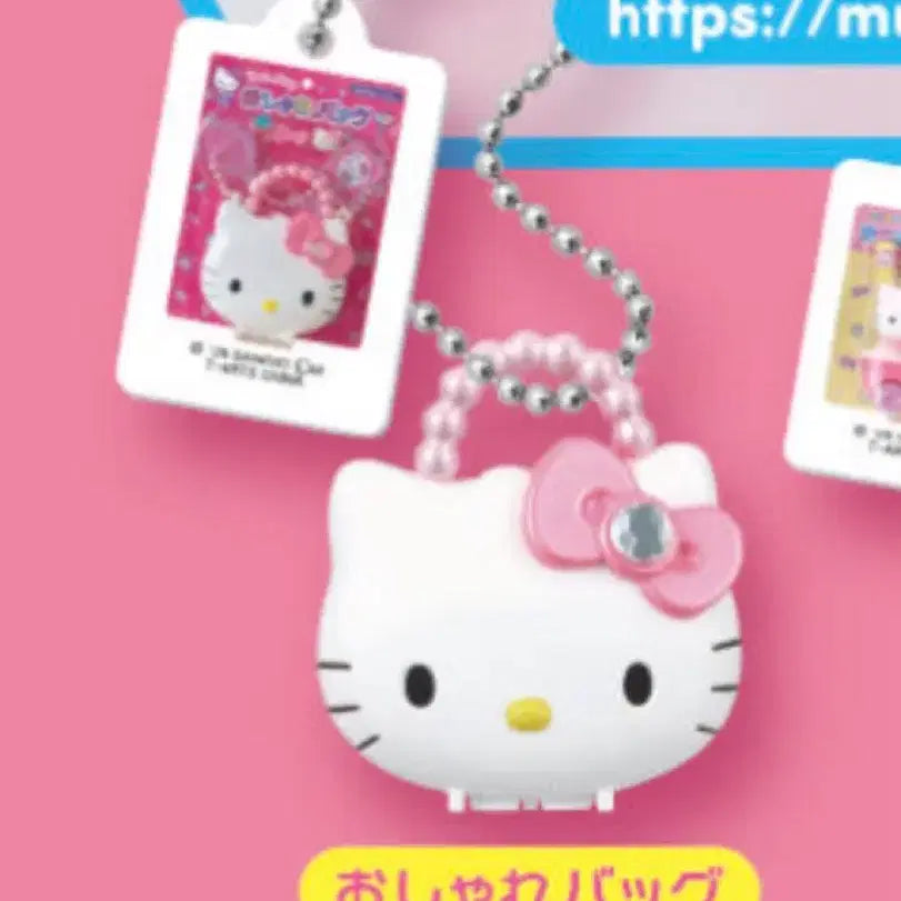 [BUNJANG] Sanrio Hello Kitty Miniature Gacha New Item / 산리오 키티 미니어처 가챠 신상
