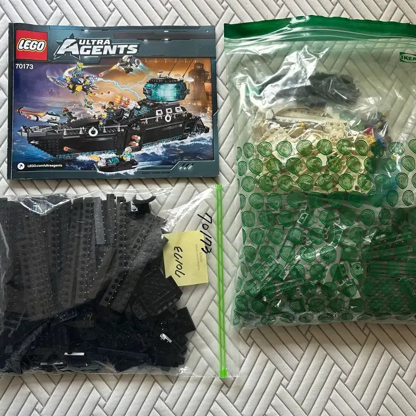 [BUNJANG] LEGO Ultra Agents 70173 / 레고 울트라 에이전트 70173 판매합니다!