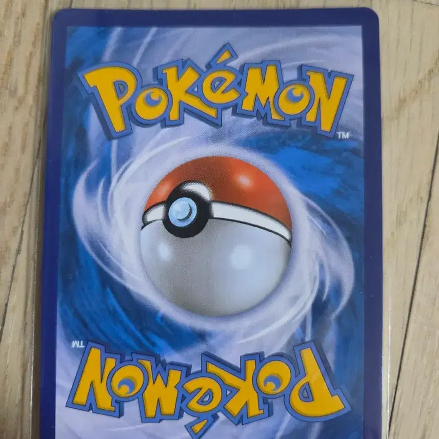 [BUNJANG] Pokemon Card Gengar CHR 209/184 / 포켓몬카드 크리만 CHR 209/184
