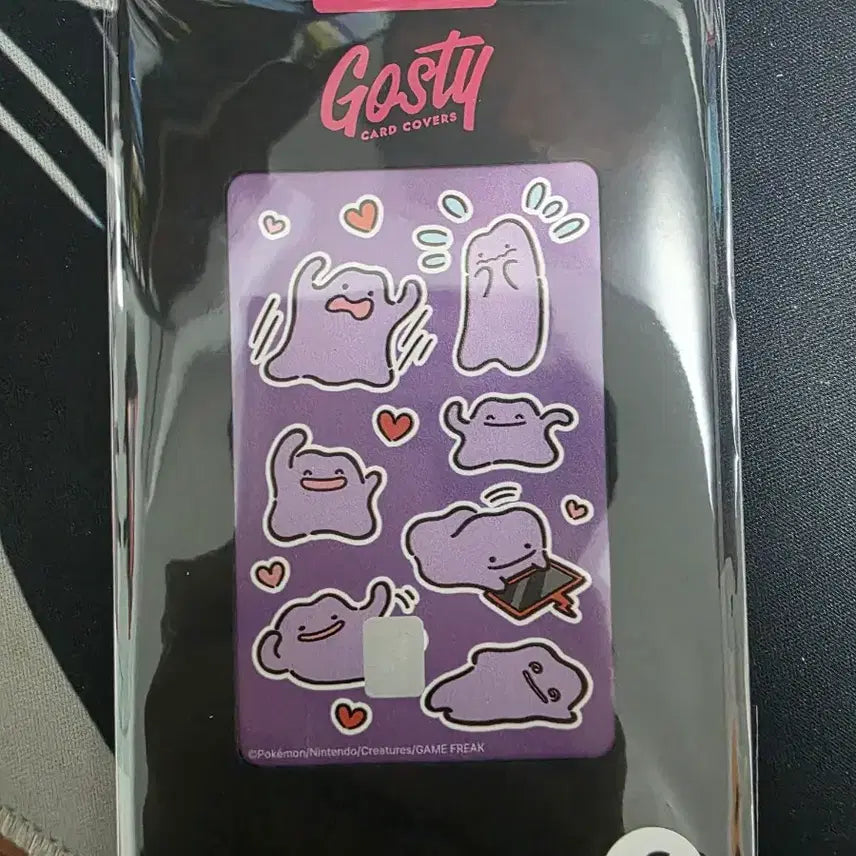 [BUNJANG] Gosty Pokemon Card Cover Sticker S Size / 고스티 포켓몬 카드 커버 스티커 S 사이즈
