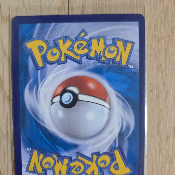 [BUNJANG] Pokemon Card Diancie AR 186/172 / 포켓몬카드 디안시 AR 186/172