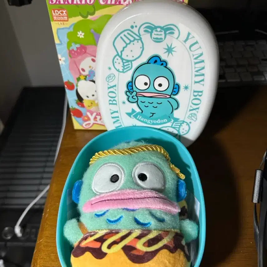 [BUNJANG] Hangyodon Yammy Box / 한교동 야미박스