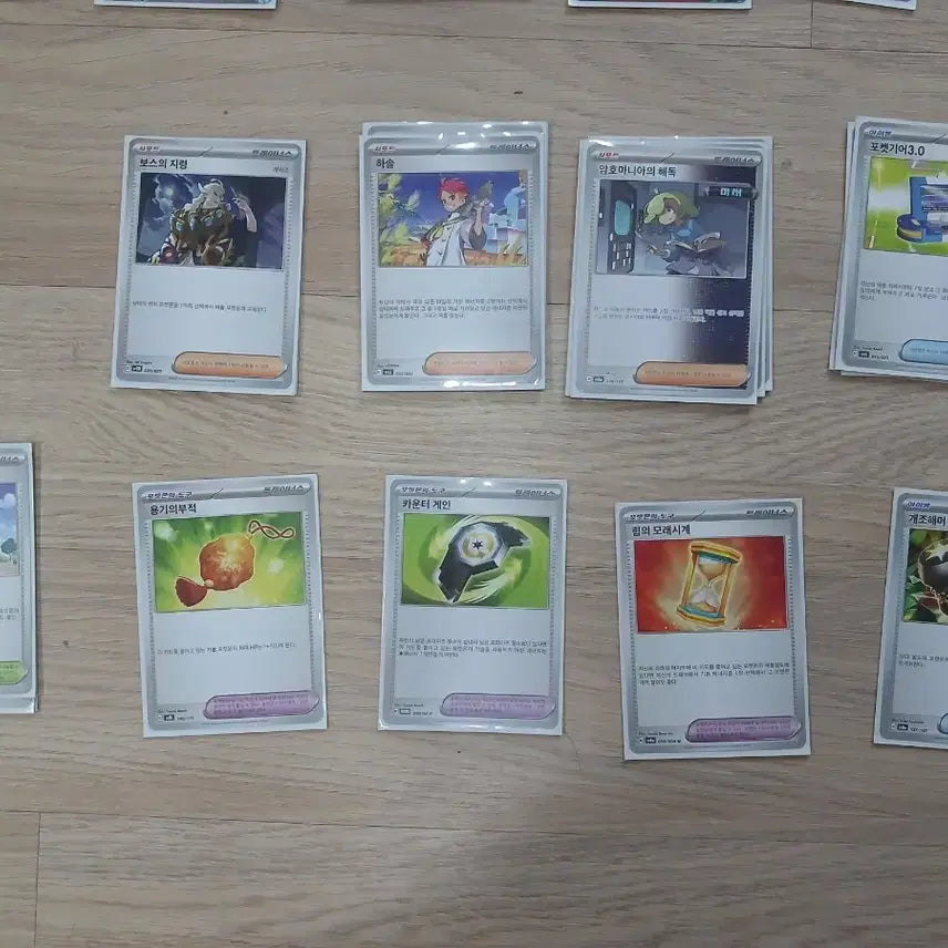 [BUNJANG] Sallian EX Deck Bundle with Blaziken EX / (네고됨)싸리용덱 팝니다! (번치코ex포함)