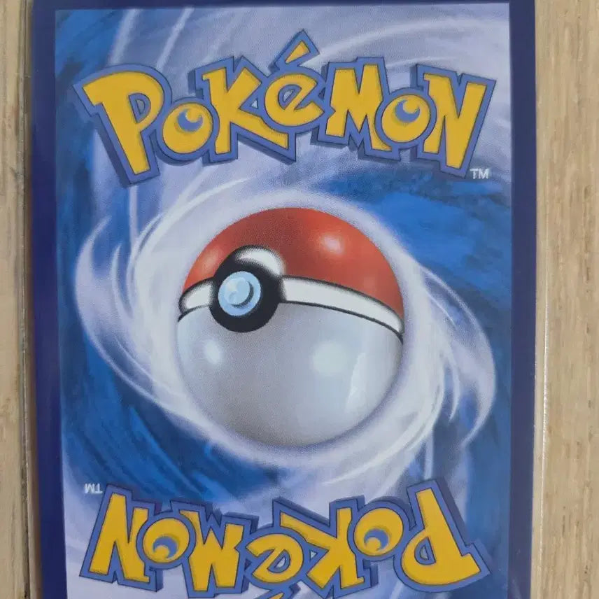 [BUNJANG] Pokemon Card Pachirisu AR 084/078 / 포켓몬카드 파치리스 084/078 AR