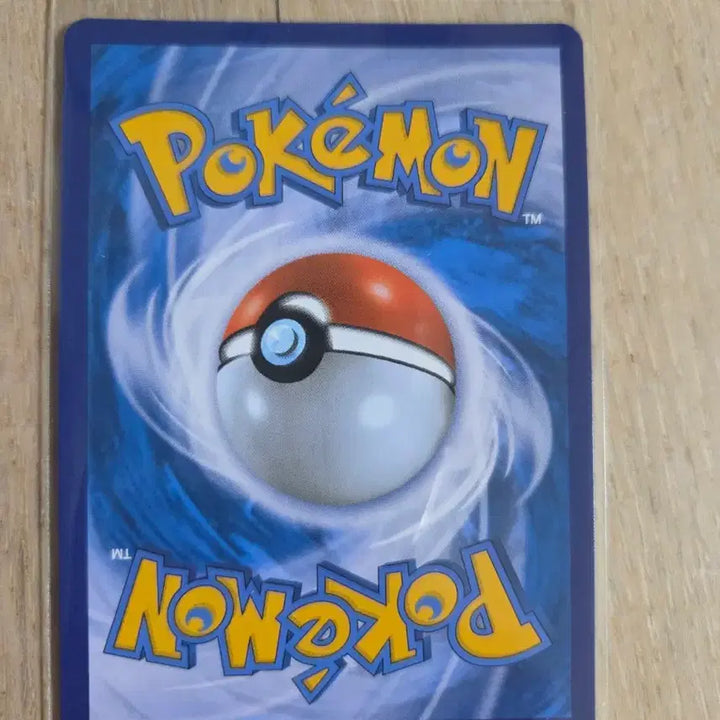 [BUNJANG] Pokemon Card Suna SR 077/067 / 포켓몬카드 사나 SR 077/067