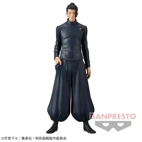 [BUNJANG] King of Artist Suguru Geto Figure / (미개봉) 주술회전 킹오브아티스트 게토