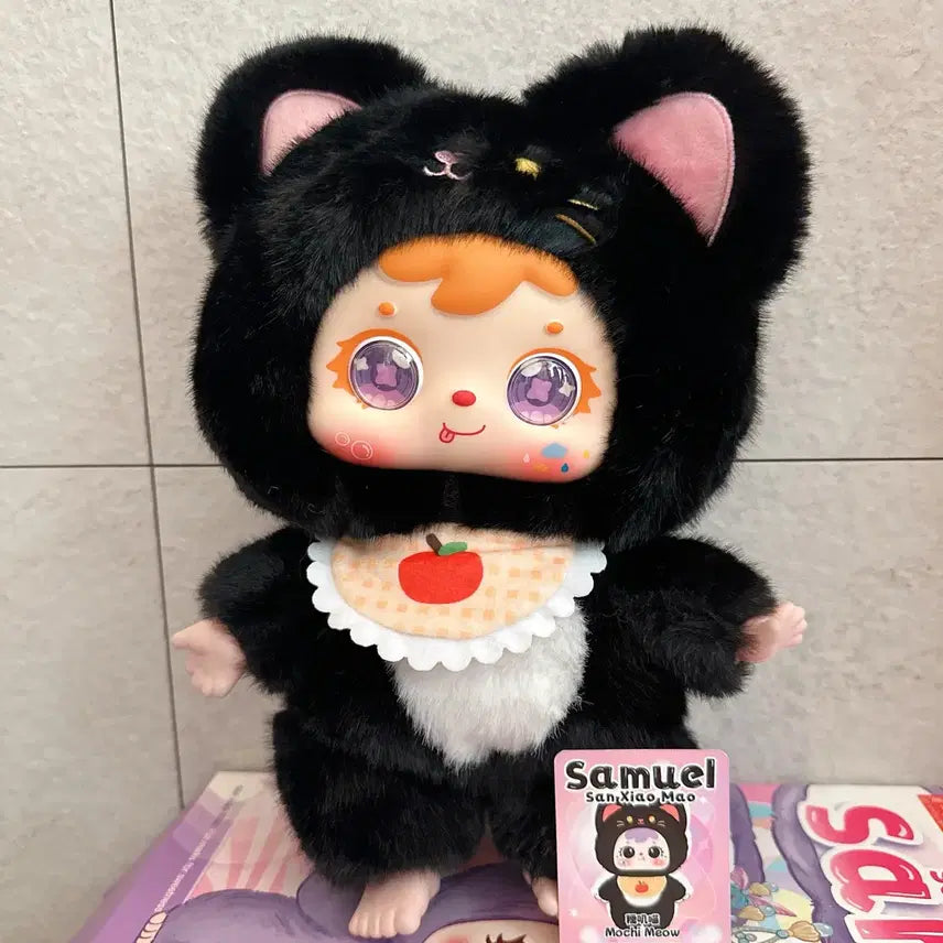 [BUNJANG] Samuel 400% Black Cat Figure (Two Eyes) / 사무엘 400% 고양이 깜고(투눈)