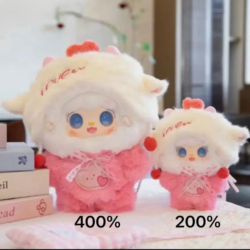 [BUNJANG] Yuki Valentine Set (400%, 200%) / 유키발렌타인세트