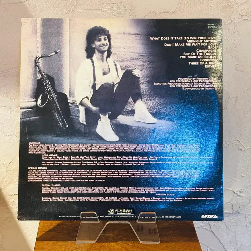[BUNJANG] Kenny G Duotones LP / 케니지 - Duotones LP