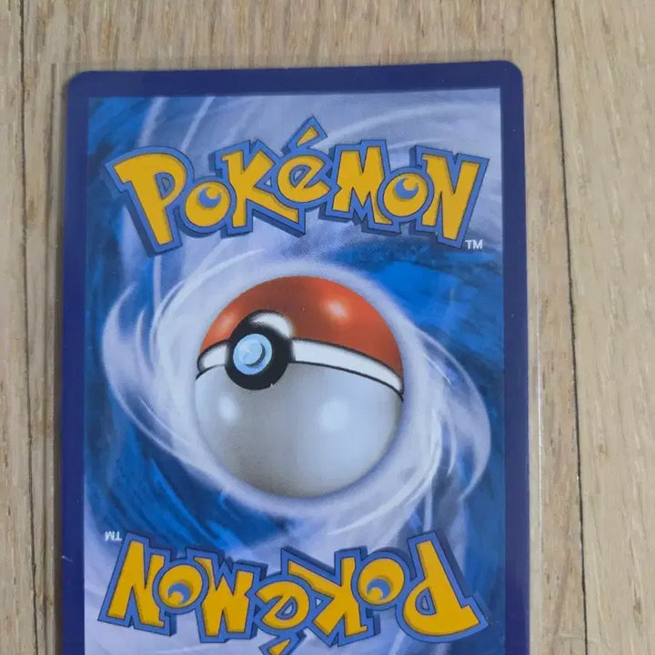 [BUNJANG] Pokemon Card Zekrom 195/184 CHR Full Armor Rare / 포켓몬카드 제크로무 195/184 CHR