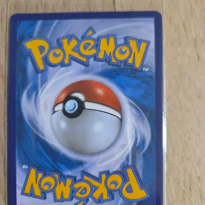 [BUNJANG] Pokemon Card Yogiram V SR 071/067 / 포켓몬카드 요가램 V SR 071/067
