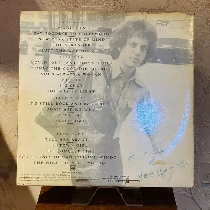 [BUNJANG] Billy Joel Greatest Hits Vol. 1 &amp; 2 2LP Vinyl Record / 빌리조엘 Greatest Hits Vol.1,2 2LP