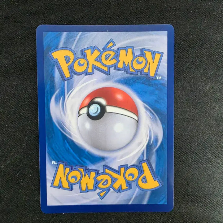 [BUNJANG] Pokemon Card - Magma Jet SR 105/080 / 포켓몬 카드 불놀이꾼 SR 105/080