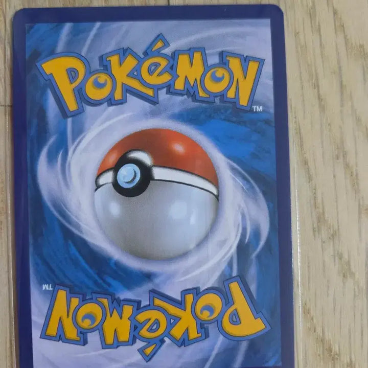 [BUNJANG] Pokemon Card Melon SR 262/184 / 포켓몬카드 멜론 SR 262/184