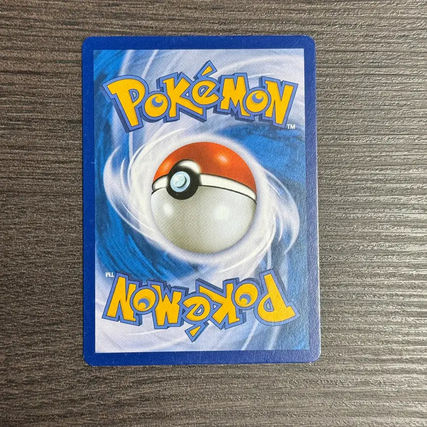 [BUNJANG] Pokemon Card Red&
