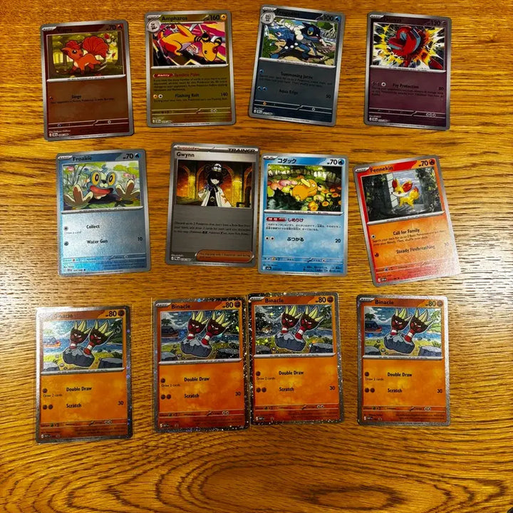 [BUNJANG] Pokemon Holo Cards Bundle Set / 포켓몬 홀로카드 일괄 판매합니다.