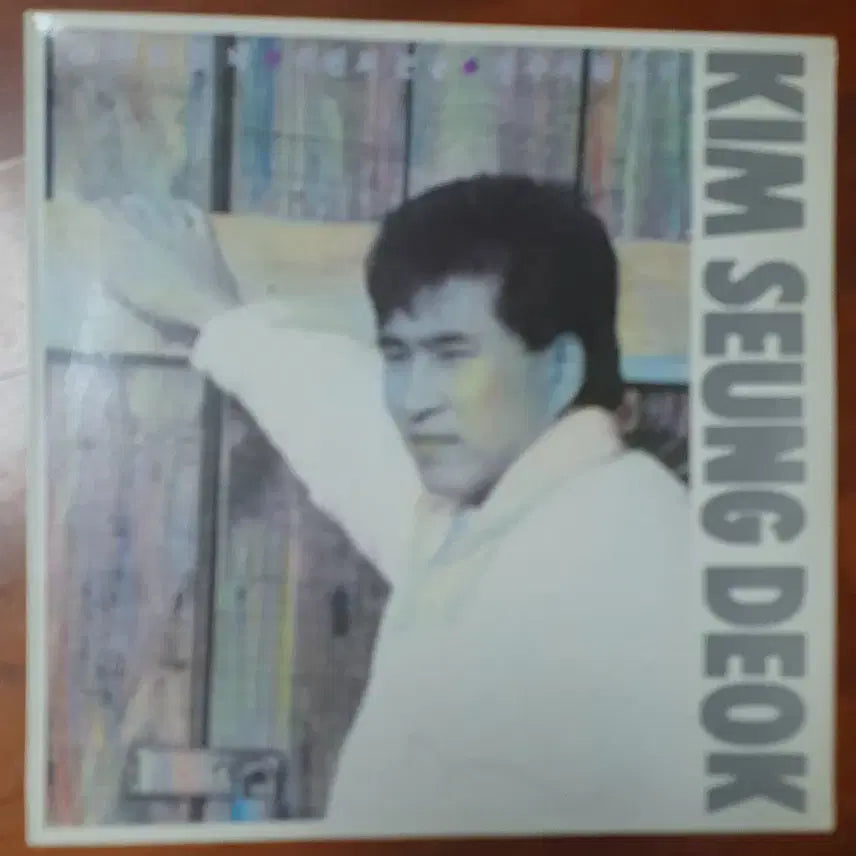 [BUNJANG] Kim Seung Duck 2nd Album LP / 김승덕 2집 LP.nm