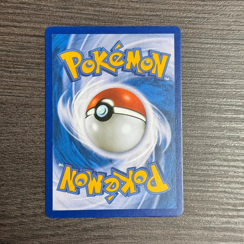 [BUNJANG] Pokemon Card Professor Elm&
