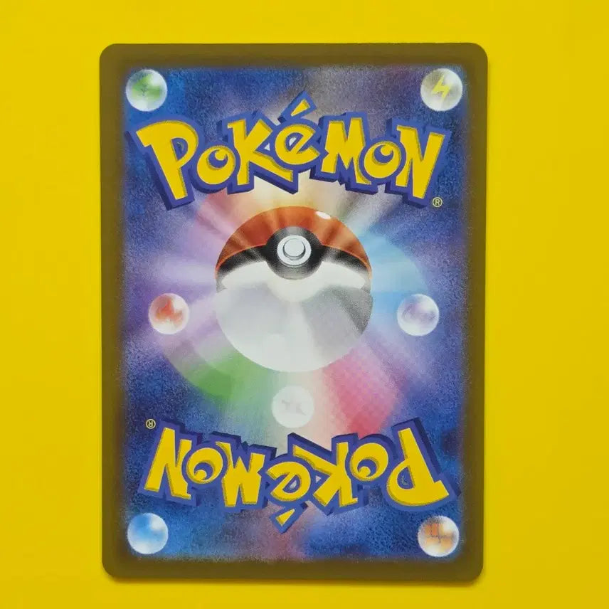 [BUNJANG] Pokemon Card Sobble EX RR Japanese Version / 포켓몬카드 시비꼬 EX RR 일본판