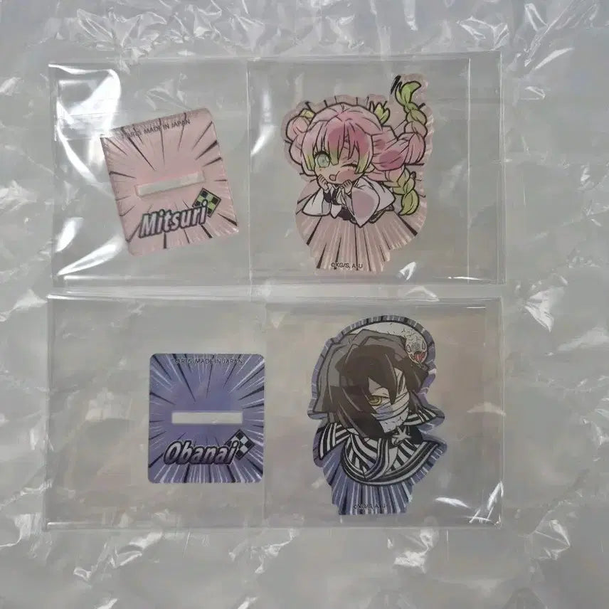 [BUNJANG] Demon Slayer Mitsuri Iguro Acrylic Bundle / 귀멸의칼날 미츠리 이구로 아크릴 일괄