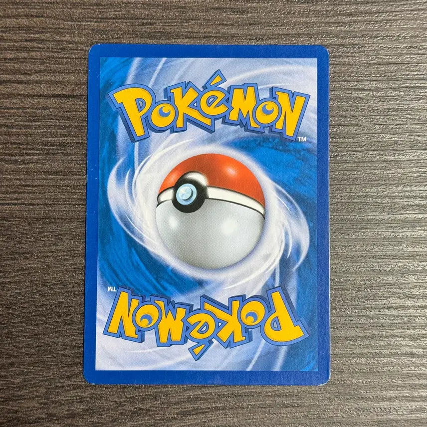 [BUNJANG] Pokemon Card Lusamine PR (2018 SM8 089/095) / 포켓몬카드 루자미네 판매 1-K