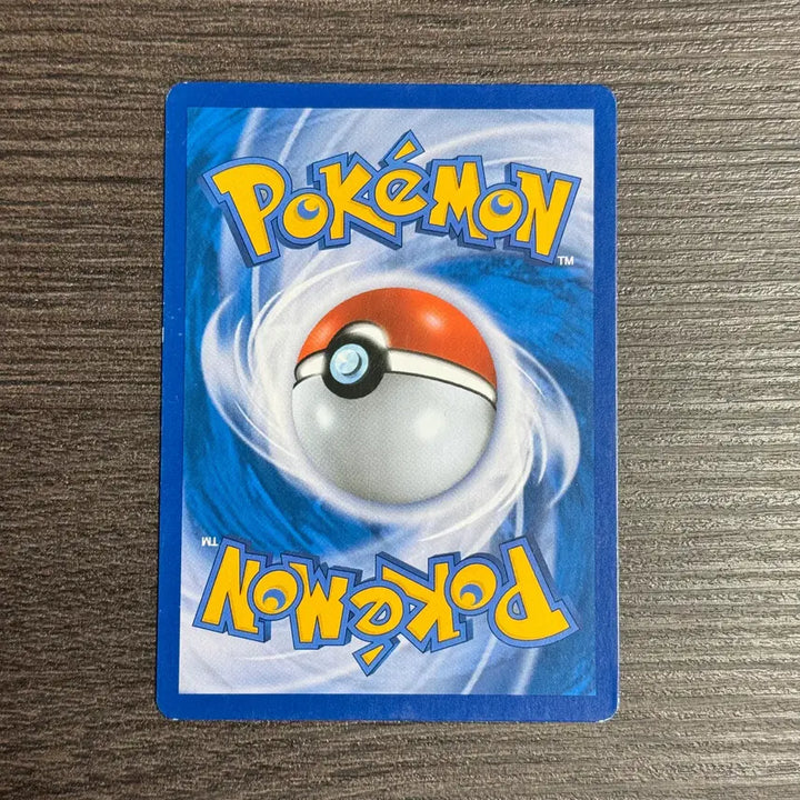 [BUNJANG] Pokemon Card Lusamine PR (2018 SM8 089/095) / 포켓몬카드 루자미네 판매 1-K