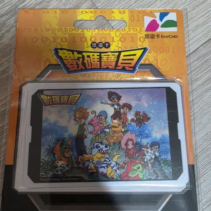 [BUNJANG] Digimon Adventure Taiwan Limited Edition Easy Card / 디지몬 어드벤처 대만 한정 교통카드 이지카드