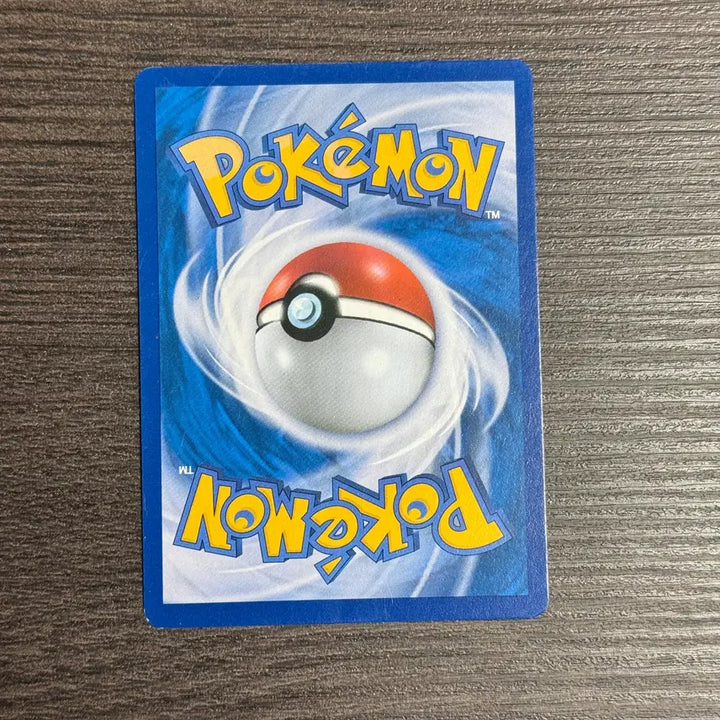 [BUNJANG] Pokemon Card Taeyong PR 062/066 / 포켓몬카드 태홍 판매 1-K