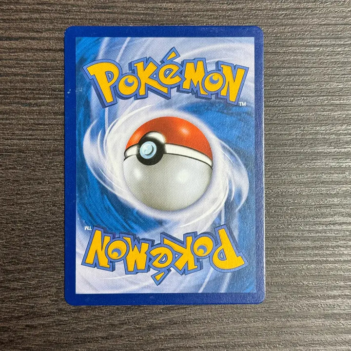 [BUNJANG] Pokemon Card Arisu &amp; Kanna / 포켓몬카드 이슬&amp;칸나 판매 1-K