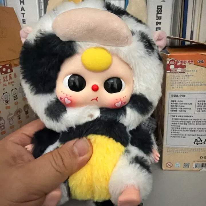 [BUNJANG] Babys3 Doll &