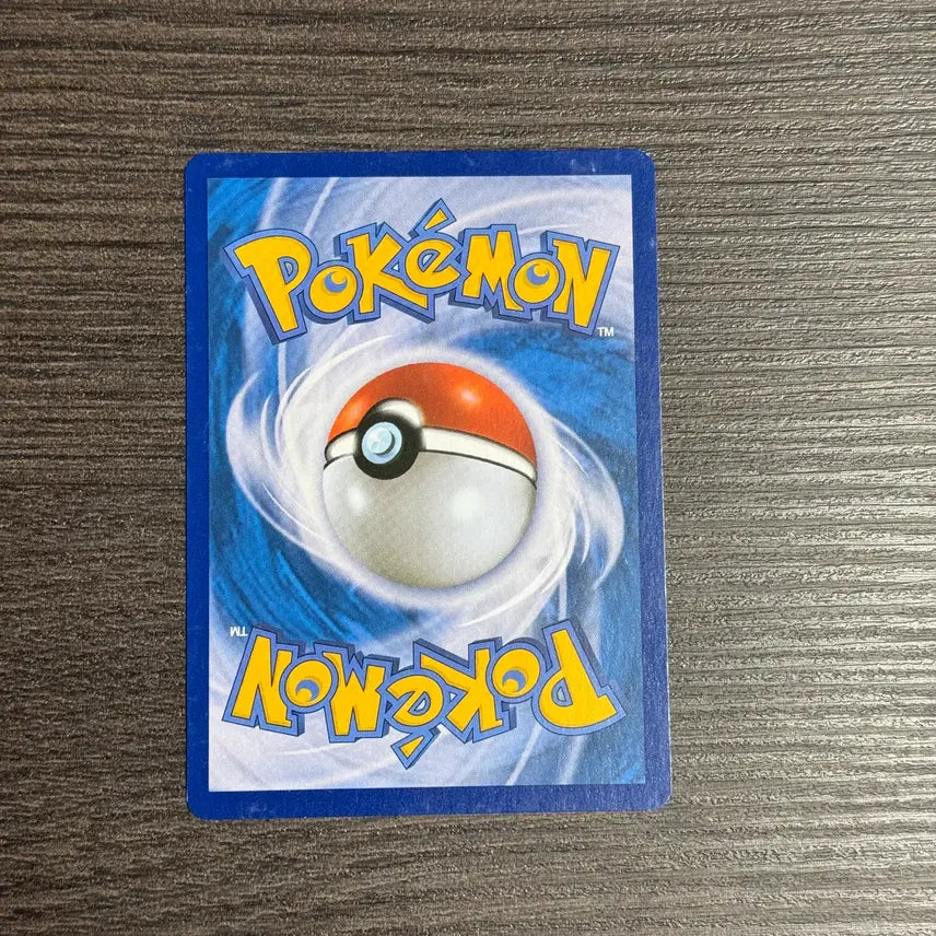 [BUNJANG] N and Caitlin Pokémon Card / 포켓몬카드 난천&amp;카틀레야 판매 1-K