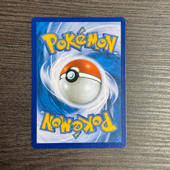 [BUNJANG] Pokemon Card Lillie&