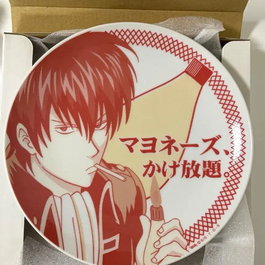 [BUNJANG] Gintama Hijikata Mayonnaise Plate / 은혼 히지카타 마요네즈 마요 접시