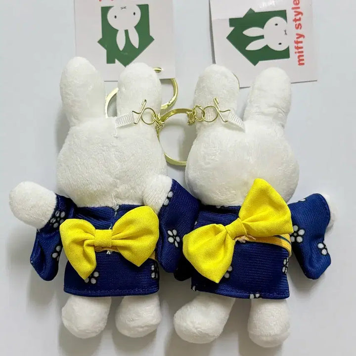 [BUNJANG] Miffy Style Kimono Miffy Plush Keyring / 미피스타일 미피 기모노 세키구치 인형키링