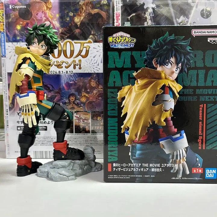 [BUNJANG] My Hero Academia Your Next Izuku Midoriya Figure / 나의 히어로 아카데미아 유어넥스트 미도리야 피규어 히로아카 나히아