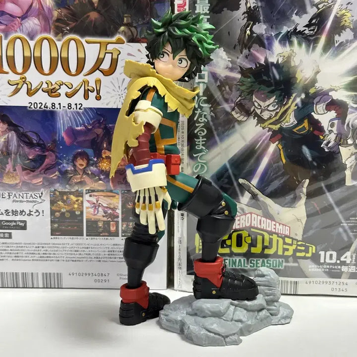 [BUNJANG] My Hero Academia Your Next Izuku Midoriya Figure / 나의 히어로 아카데미아 유어넥스트 미도리야 피규어 히로아카 나히아