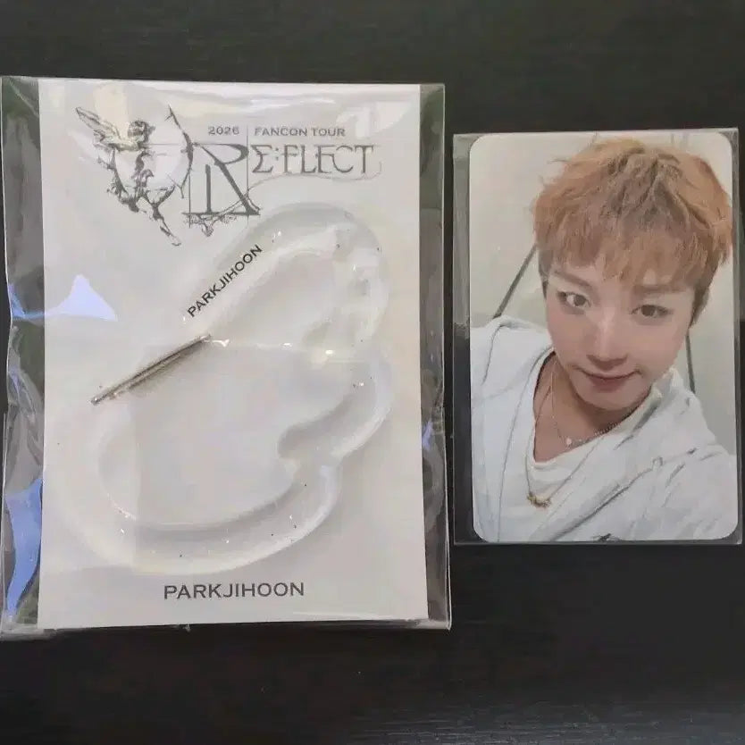 [BUNJANG] Park Jihoon Carabiner Keychain / 박지훈 카라비너 키링